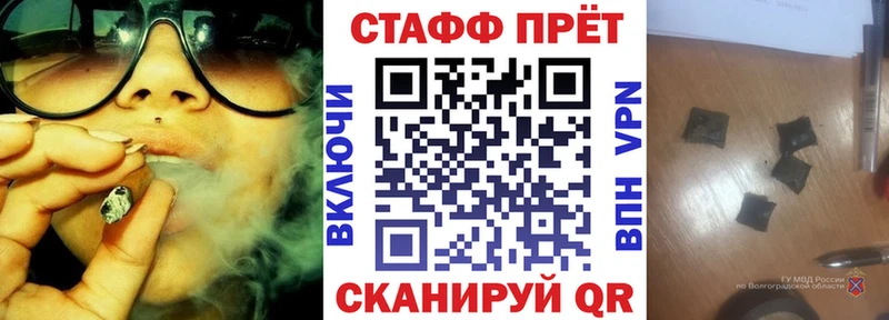 Виды наркоты Коломна COCAIN Меф мяу мяу ГАШИШ Героин Каннабис