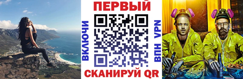 Amphetamine VHQ  что такое   Коломна 
