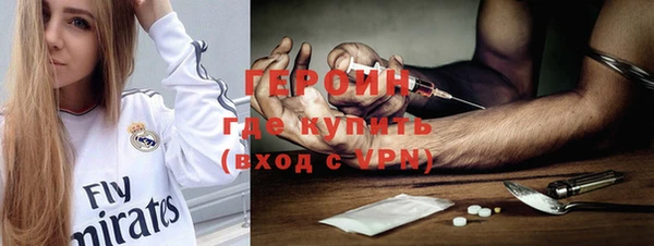 СК Аркадак