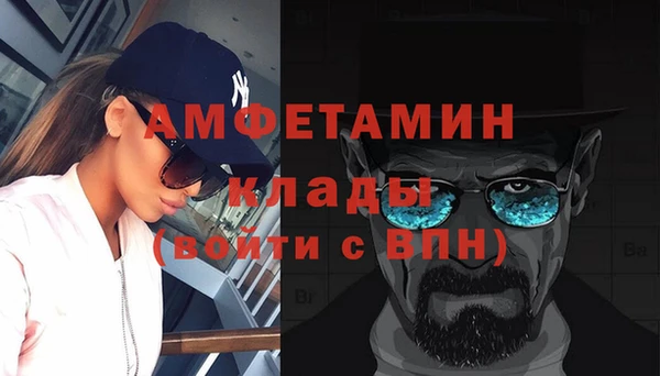 СК Аркадак