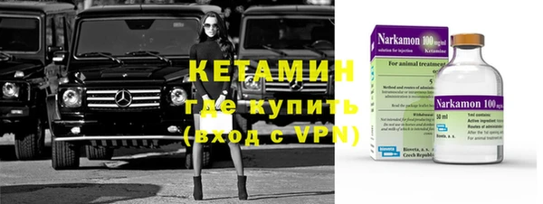 СК Армянск