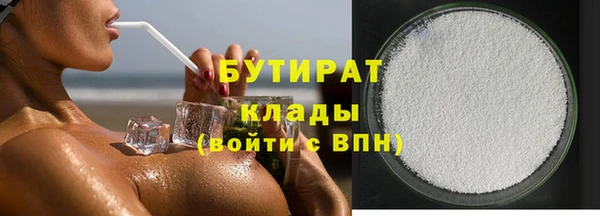 СК Аркадак