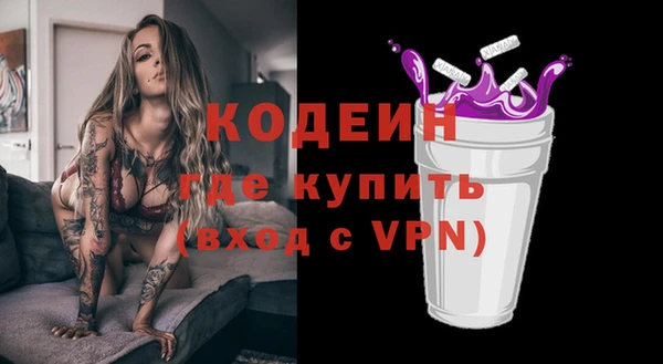 СК Аркадак