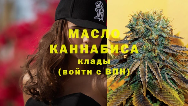СК Армянск