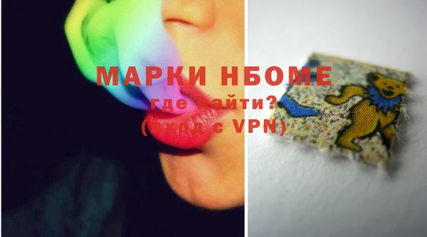 СК Аркадак