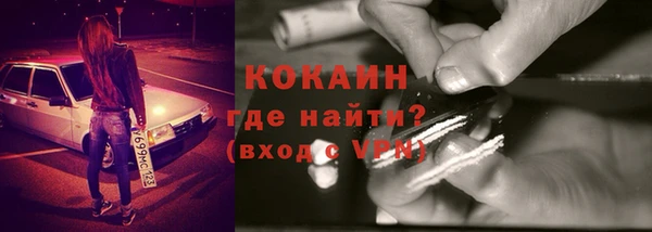 СК Аркадак
