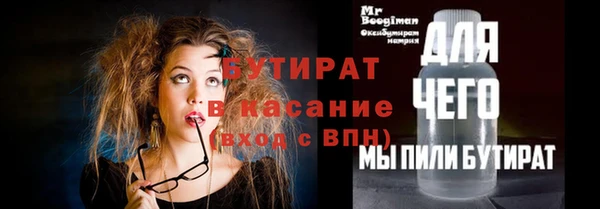 кокаин перу Вязники