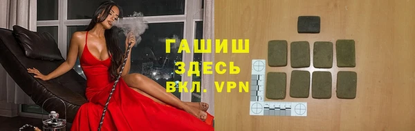 СК Армянск