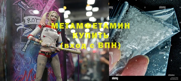 СК Армянск