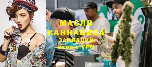 СК Аркадак