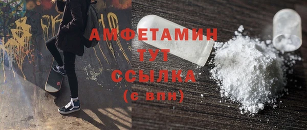 СК Аркадак