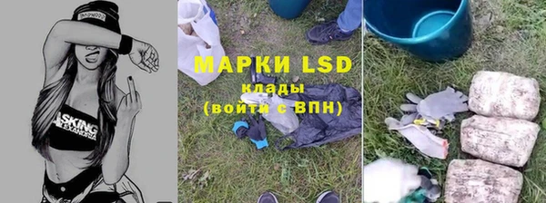 гашишное масло Алзамай