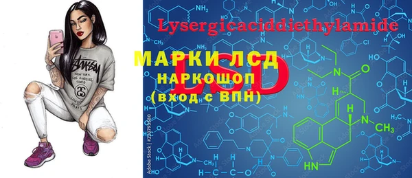 прущая мука Дмитриев
