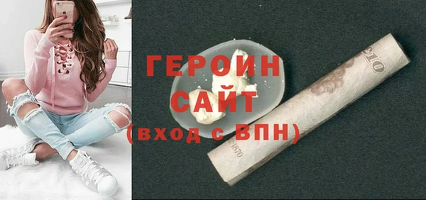 СК Армянск