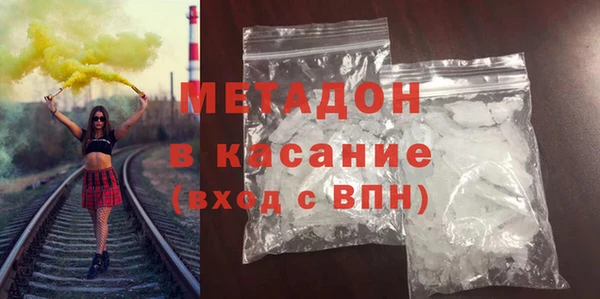 винт Елизово