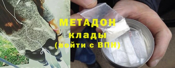 стафф Арсеньев