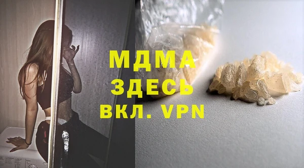 a pvp Зерноград