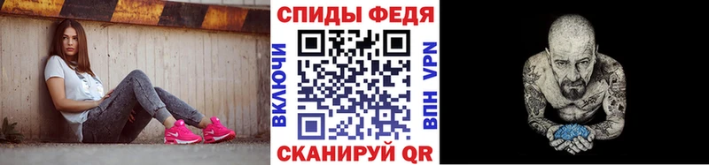 Первитин кристалл  Коломна 