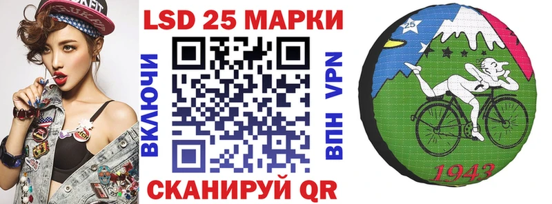 наркотики  Коломна  Марки N-bome 1,5мг 