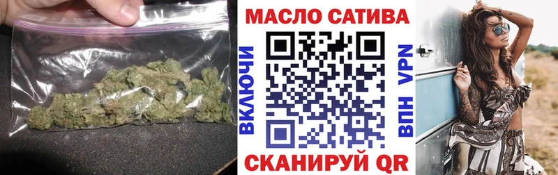ТГК вейп  Коломна 