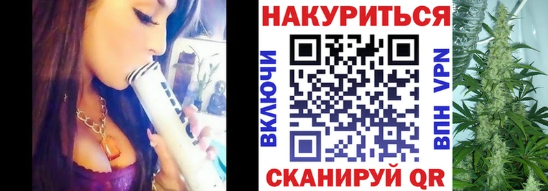 Канабис MAZAR  наркошоп  ОМГ ОМГ зеркало  дарк нет наркотические препараты  Коломна 